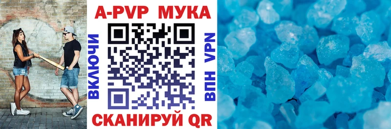 Виды наркоты Новозыбков ГАШ  Амфетамин  Галлюциногенные грибы  ГЕРОИН  Меф 