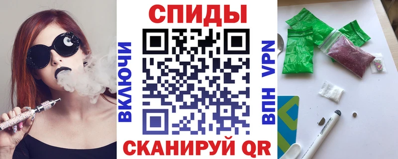 Бутират буратино  площадка как зайти  Новозыбков 