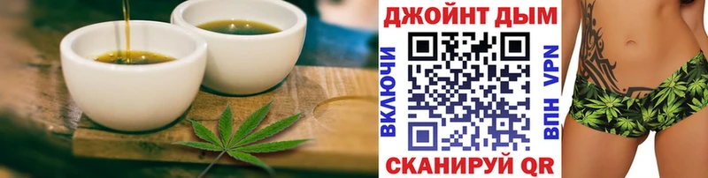 Canna-Cookies марихуана  Новозыбков 