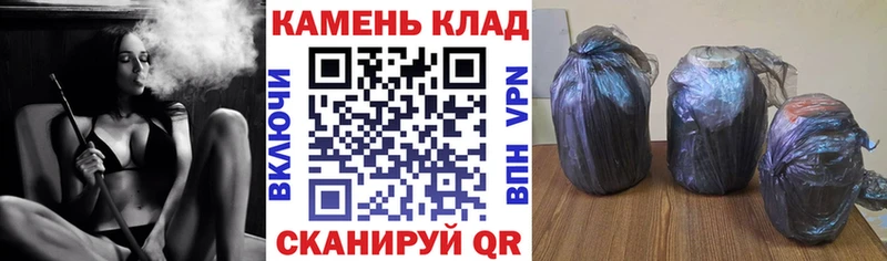 ГАШ Ice-O-Lator  OMG как зайти  Новозыбков 