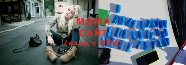 МДПВ Алзамай
