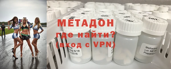 таблы Ельня