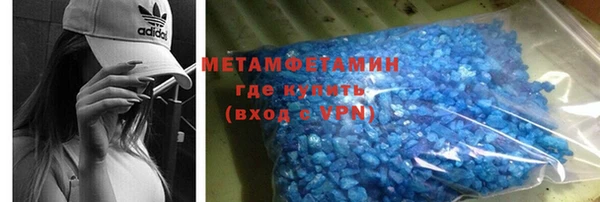 таблы Елабуга