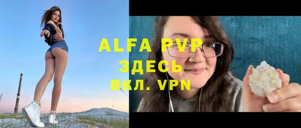 МДПВ Алзамай