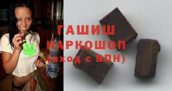 скорость mdpv Елизово