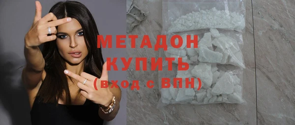 дурь Алексин
