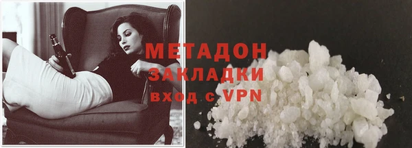 МДПВ Алзамай