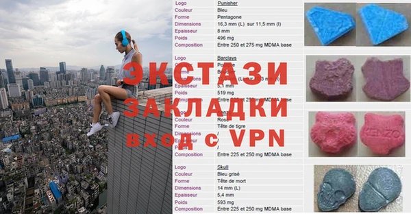 МДПВ Алзамай