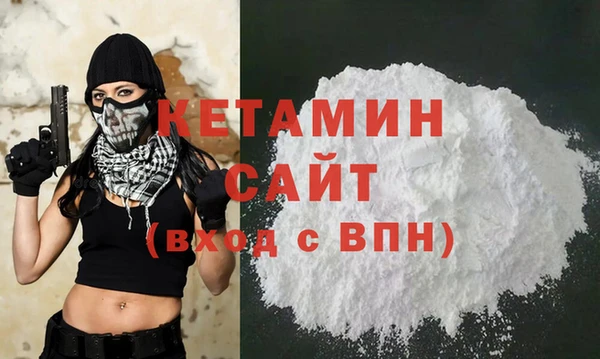 марихуана Дмитров