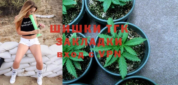 эйфоретик Алексеевка
