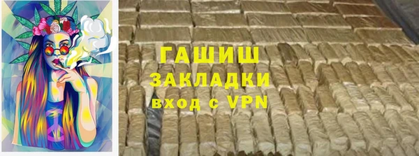 дурь Алексин