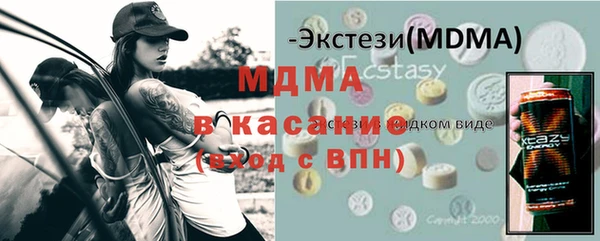 мефедрон VHQ Горняк