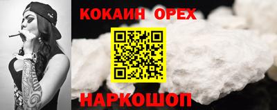 мдпв Канаш