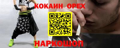 мдпв Канаш