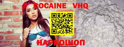 мдпв Канаш