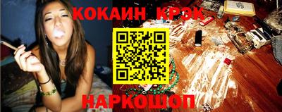 mix Камышлов
