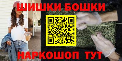 мдпв Канаш