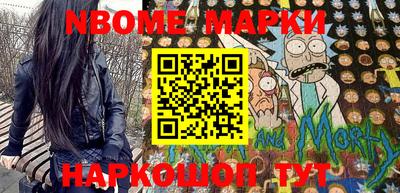 мдпв Канаш
