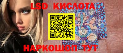 ешки Кандалакша