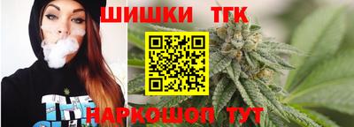 mix Камышлов