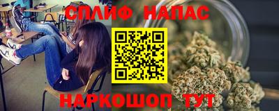мдпв Канаш