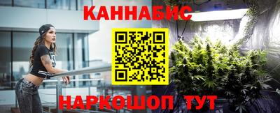mix Камышлов