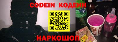 mix Камышлов