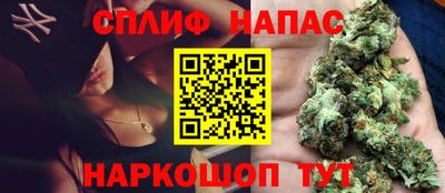 mix Камышлов