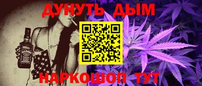 мдпв Канаш