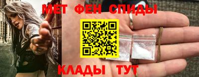 mix Камышлов