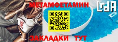 mix Камышлов