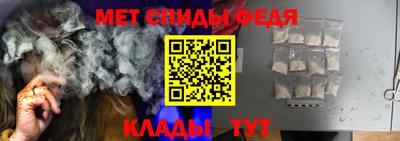 мдпв Канаш