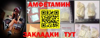 мдпв Канаш