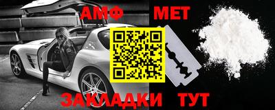 мдпв Канаш
