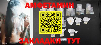 мдпв Канаш