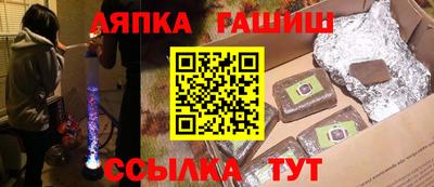 mix Камышлов