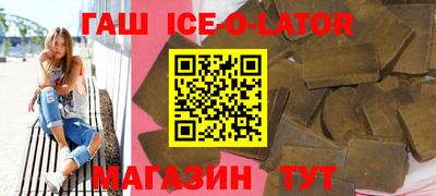 mix Камышлов