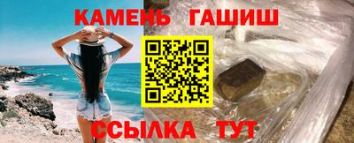 mix Камышлов