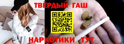 mix Камышлов