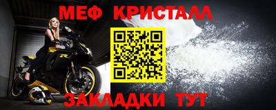 mix Камышлов