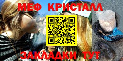 mix Камышлов